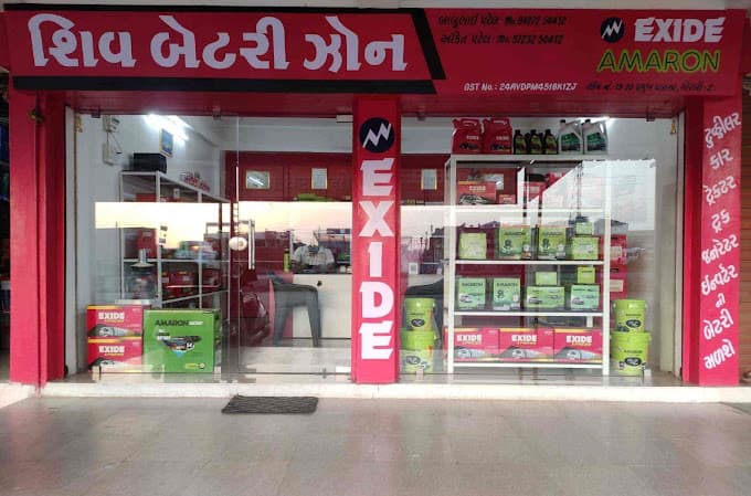 Shiv Battery Zone Shop in Morbi